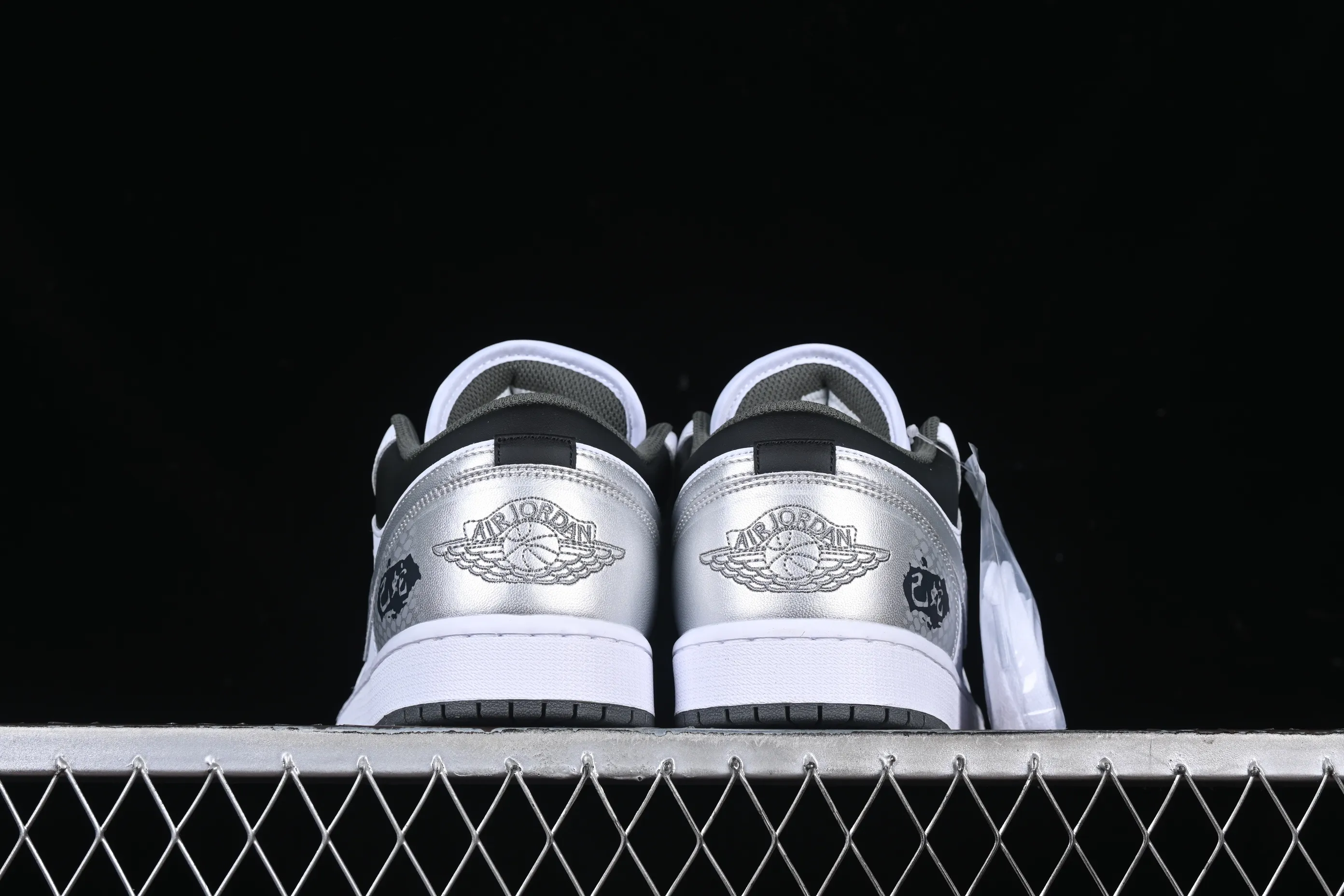 All categories Air Jordan Jordan series basketball shoes Air Jordan 1 Low Air Jordan 1 Low AJ1 Joe 1 Year of the Snake custom low-top cultural basketball shoes 553558-152